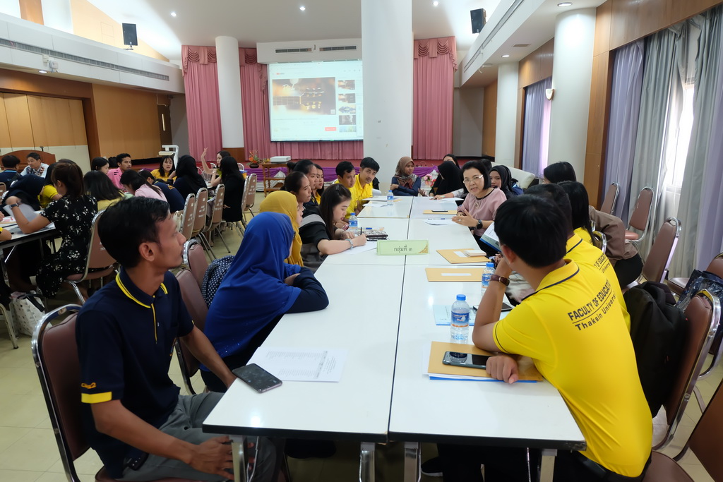 โครงการสัมมนานิสิตระหว่างปฏิบัติการสอนในสถานศึกษา ครั้งที่ 2 สำหรับนิสิตหลักสูตรประกาศนียบัตรบัณฑิต สาขาวิชา วิชาชีพครู (ภาคพิเศษ) ประจำภาคเรียนต้น ปีการศึกษา 2562