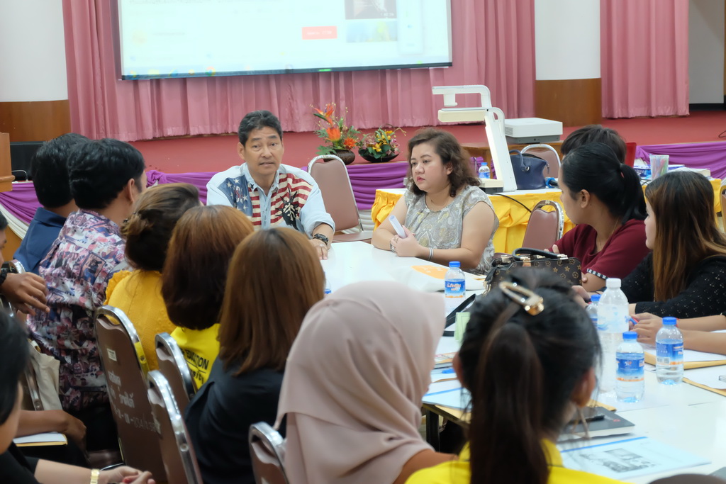 โครงการสัมมนานิสิตระหว่างปฏิบัติการสอนในสถานศึกษา ครั้งที่ 2 สำหรับนิสิตหลักสูตรประกาศนียบัตรบัณฑิต สาขาวิชา วิชาชีพครู (ภาคพิเศษ) ประจำภาคเรียนต้น ปีการศึกษา 2562
