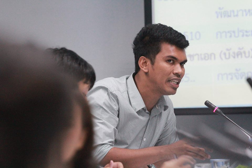 โครงการวิพากษ์หลักสูตรการศึกษามหาบัณฑิต สาขาวิชาการสอนวิทยาศาสตร์ คณิตศาสตร์ และคอมพิวเตอร์  หลักสูตรปรับปรุง พ.ศ.2560