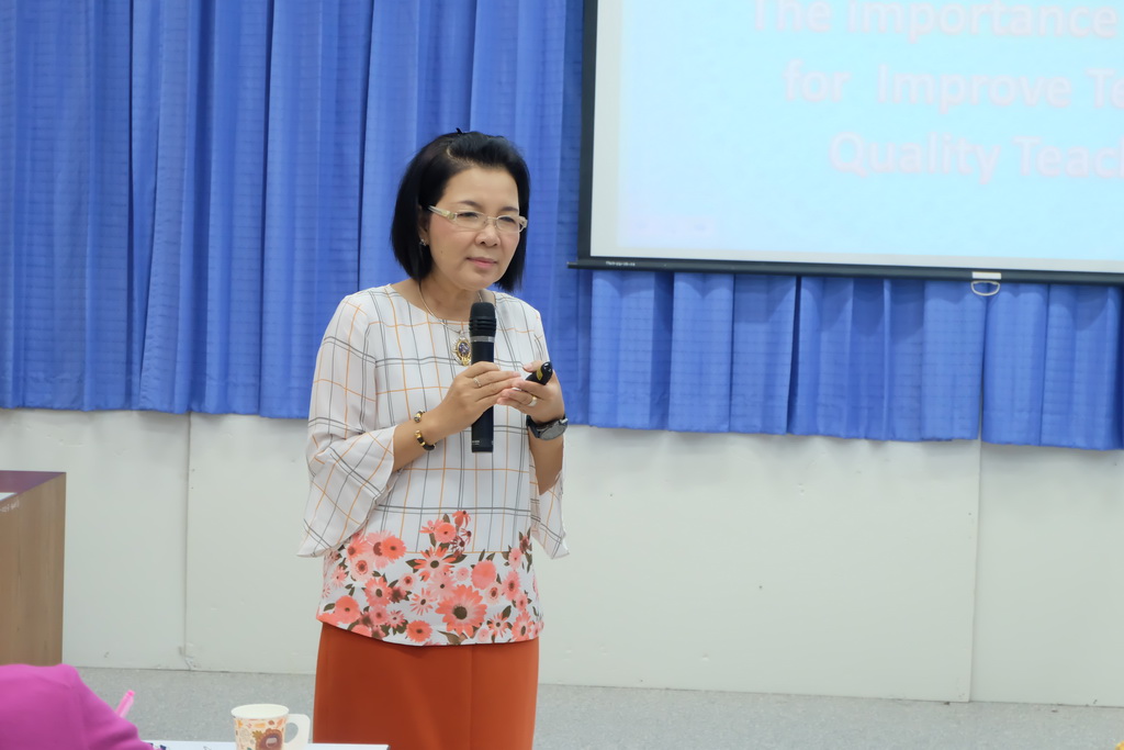 ประชุมปฏิบัติการเขียนข้อเสนอโครงการเพื่อขอรับเงินอุดหนุนกิจกรรมพัฒนาวิชาชีพแบบชุมชนแห่งการเรียนรู้ทางวิชาชีพครู