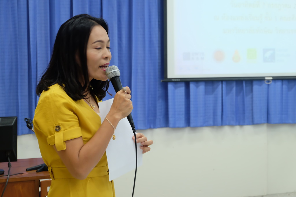 ประชุมปฏิบัติการเขียนข้อเสนอโครงการเพื่อขอรับเงินอุดหนุนกิจกรรมพัฒนาวิชาชีพแบบชุมชนแห่งการเรียนรู้ทางวิชาชีพครู