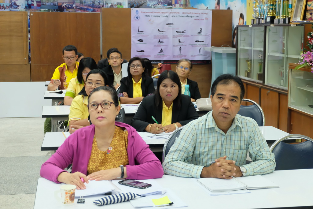 ประชุมปฏิบัติการเขียนข้อเสนอโครงการเพื่อขอรับเงินอุดหนุนกิจกรรมพัฒนาวิชาชีพแบบชุมชนแห่งการเรียนรู้ทางวิชาชีพครู