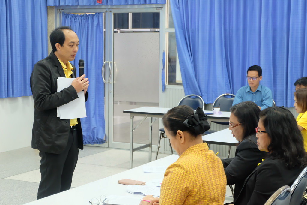 ประชุมปฏิบัติการเขียนข้อเสนอโครงการเพื่อขอรับเงินอุดหนุนกิจกรรมพัฒนาวิชาชีพแบบชุมชนแห่งการเรียนรู้ทางวิชาชีพครู