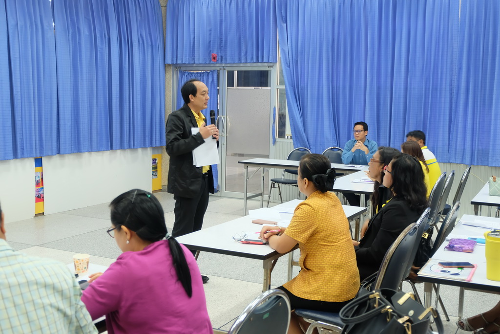 ประชุมปฏิบัติการเขียนข้อเสนอโครงการเพื่อขอรับเงินอุดหนุนกิจกรรมพัฒนาวิชาชีพแบบชุมชนแห่งการเรียนรู้ทางวิชาชีพครู