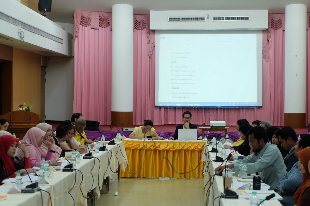 การประชุมผู้บริหารโรงเรียนเครือข่าย “การพัฒนาวิชาชีพครูด้วยนวัตกรรมการศึกษาชั้นเรียน (Lesson Study) และวิธีการแบบเปิด (Open Approach)