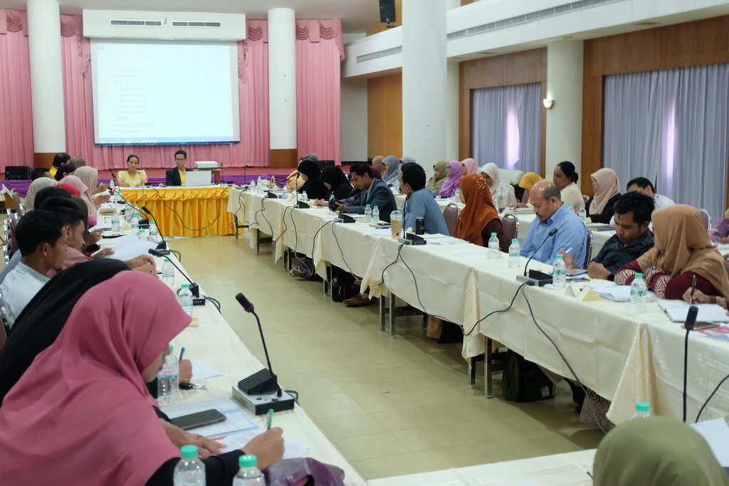 การประชุมผู้บริหารโรงเรียนเครือข่าย “การพัฒนาวิชาชีพครูด้วยนวัตกรรมการศึกษาชั้นเรียน (Lesson Study) และวิธีการแบบเปิด (Open Approach)