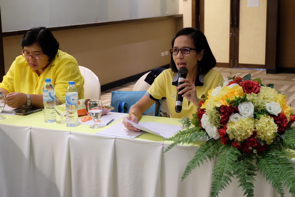 โครงการสัมมนาแลกเปลี่ยนเรียนรู้การปฏิบัติงานสำนักงานคณะศึกษาศาสตร์