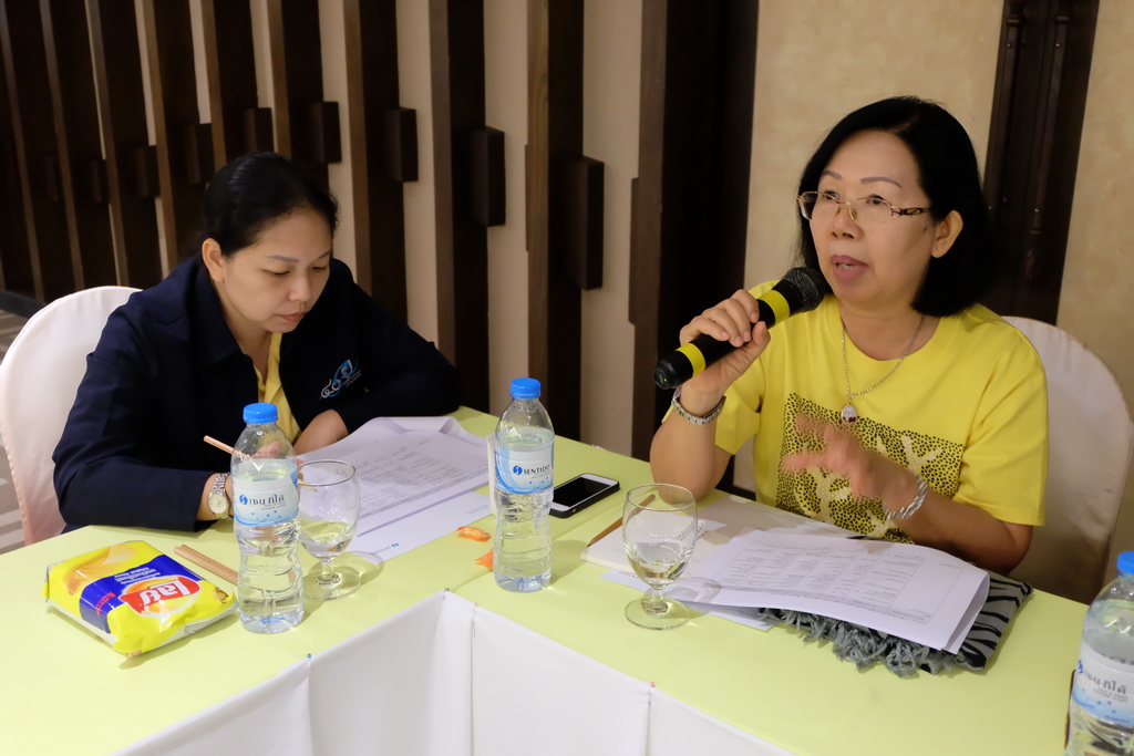 โครงการสัมมนาแลกเปลี่ยนเรียนรู้การปฏิบัติงานสำนักงานคณะศึกษาศาสตร์