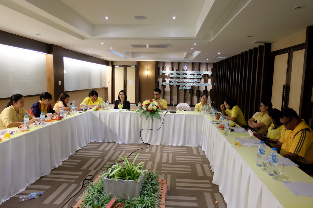โครงการสัมมนาแลกเปลี่ยนเรียนรู้การปฏิบัติงานสำนักงานคณะศึกษาศาสตร์