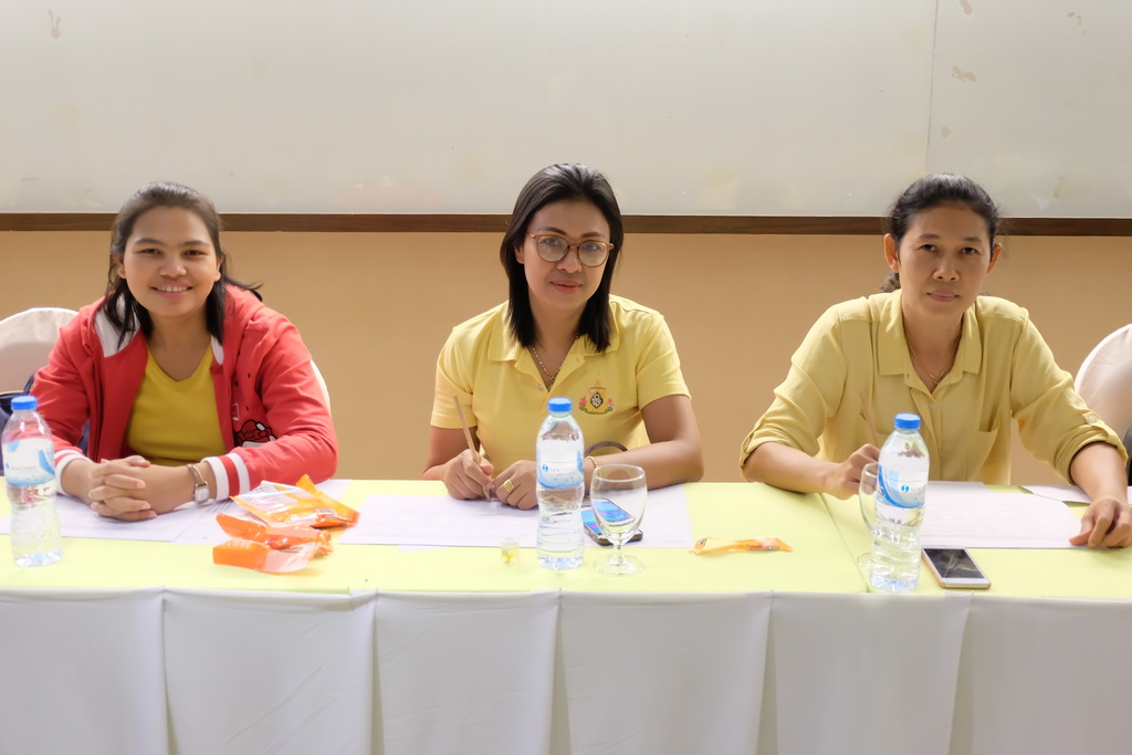 โครงการสัมมนาแลกเปลี่ยนเรียนรู้การปฏิบัติงานสำนักงานคณะศึกษาศาสตร์