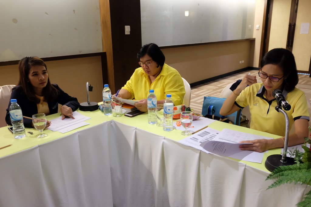 โครงการสัมมนาแลกเปลี่ยนเรียนรู้การปฏิบัติงานสำนักงานคณะศึกษาศาสตร์