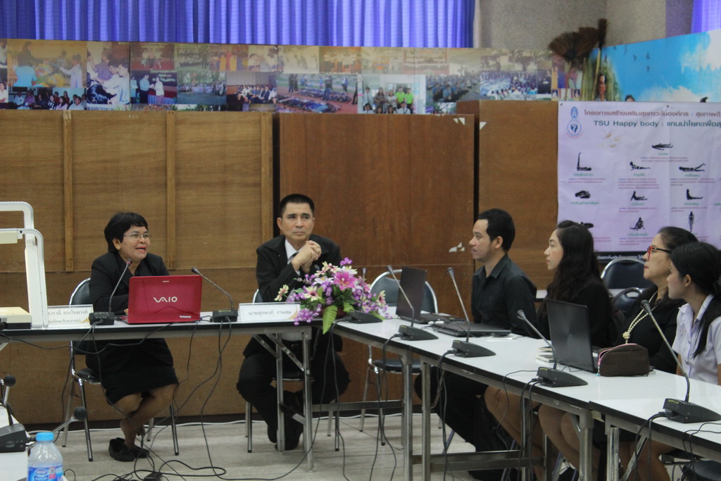 โครงการประชุมเชิงปฏิบัติการ EIS (English for Integrated Studies: EIS)