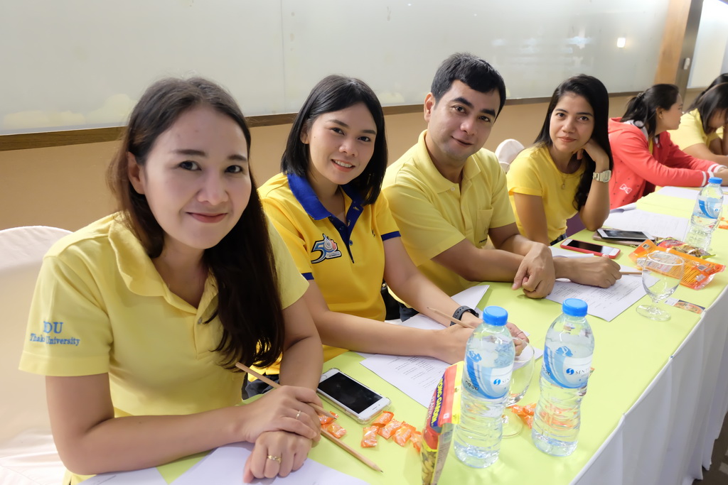 โครงการสัมมนาแลกเปลี่ยนเรียนรู้การปฏิบัติงานสำนักงานคณะศึกษาศาสตร์