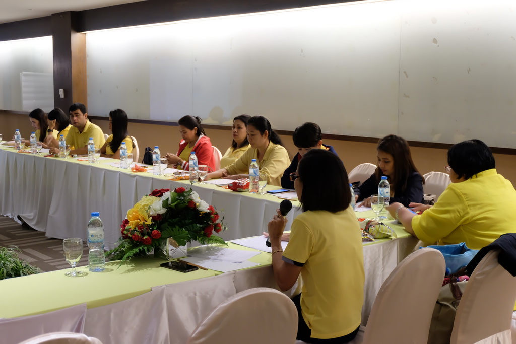 โครงการสัมมนาแลกเปลี่ยนเรียนรู้การปฏิบัติงานสำนักงานคณะศึกษาศาสตร์