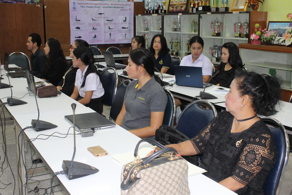 โครงการประชุมเชิงปฏิบัติการ EIS (English for Integrated Studies: EIS)