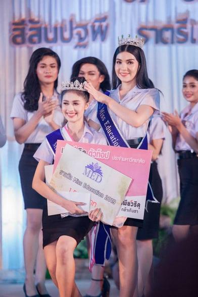 การประกวด Miss & Mister and Miss Beauty Queen Education 2019 ภายใต้คอนเซ็ปต์ The Era of Granite : สีสันปฐพี ราตรีแห่งชาติพันธุ์