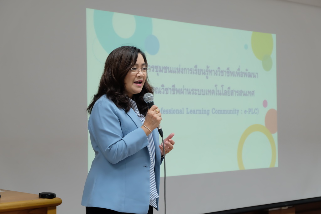 โครงการสัมมนานิสิตระหว่างปฏิบัติการสอนในสถานศึกษาสำหรับนิสิตหลักสูตรการศึกษาบัณฑิต (หลักสูตร 5 ปี)และหลักสูตรการศึกษามหาบัณฑิต (สาขาวิชาการสอนวิทยาศาสตร์ คณิตศาสตร์ และคอมพิวเตอร์) ประจำภาคเรียนต้น ประจำปีการศึกษา 2562