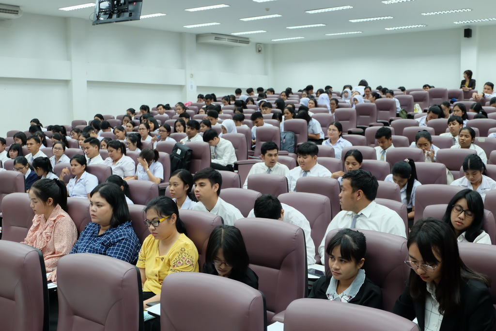 โครงการสัมมนานิสิตระหว่างปฏิบัติการสอนในสถานศึกษาสำหรับนิสิตหลักสูตรการศึกษาบัณฑิต (หลักสูตร 5 ปี)และหลักสูตรการศึกษามหาบัณฑิต (สาขาวิชาการสอนวิทยาศาสตร์ คณิตศาสตร์ และคอมพิวเตอร์) ประจำภาคเรียนต้น ประจำปีการศึกษา 2562