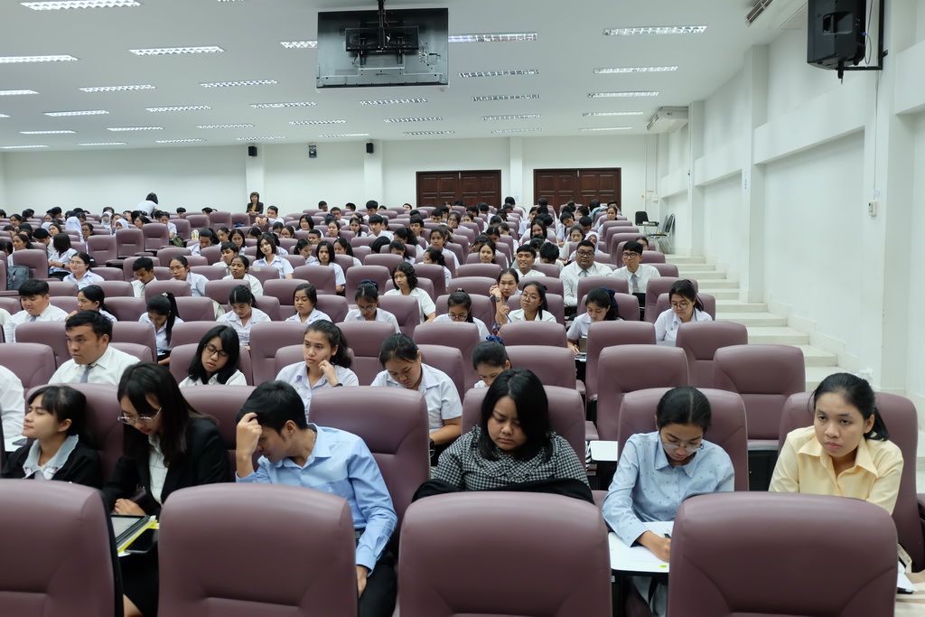 โครงการสัมมนานิสิตระหว่างปฏิบัติการสอนในสถานศึกษาสำหรับนิสิตหลักสูตรการศึกษาบัณฑิต (หลักสูตร 5 ปี)และหลักสูตรการศึกษามหาบัณฑิต (สาขาวิชาการสอนวิทยาศาสตร์ คณิตศาสตร์ และคอมพิวเตอร์) ประจำภาคเรียนต้น ประจำปีการศึกษา 2562