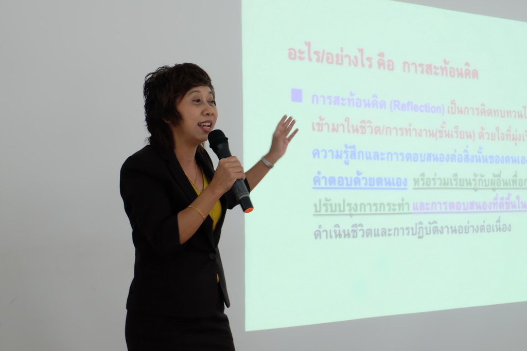 โครงการสัมมนานิสิตระหว่างปฏิบัติการสอนในสถานศึกษาสำหรับนิสิตหลักสูตรการศึกษาบัณฑิต (หลักสูตร 5 ปี)และหลักสูตรการศึกษามหาบัณฑิต (สาขาวิชาการสอนวิทยาศาสตร์ คณิตศาสตร์ และคอมพิวเตอร์) ประจำภาคเรียนต้น ประจำปีการศึกษา 2562