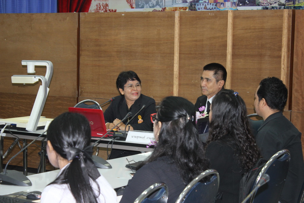 โครงการประชุมเชิงปฏิบัติการ EIS (English for Integrated Studies: EIS)