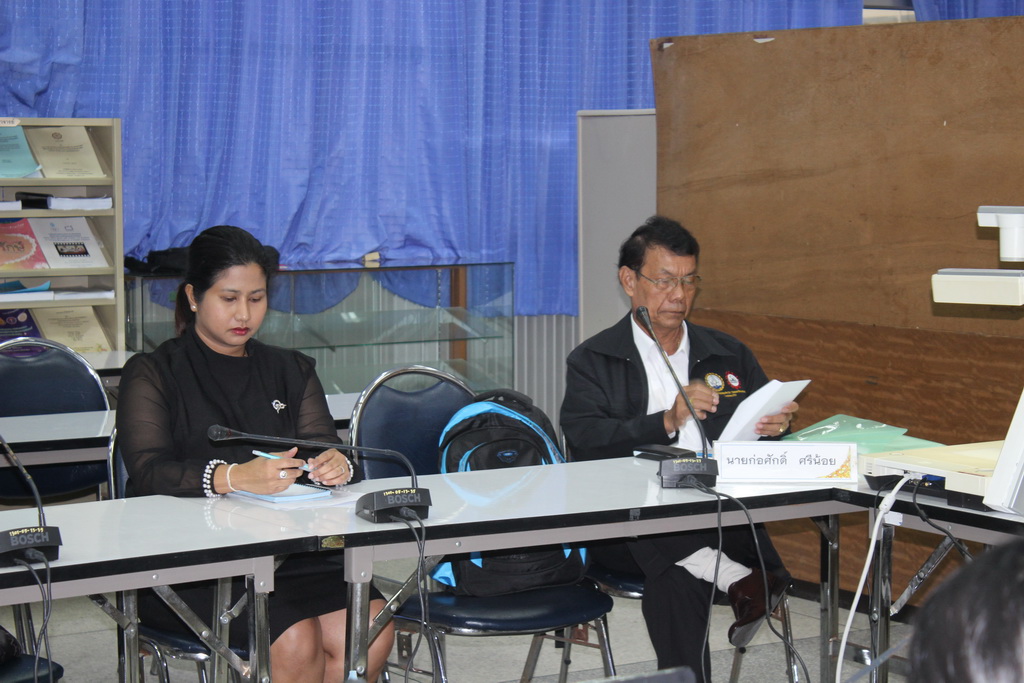 โครงการประชุมเชิงปฏิบัติการ EIS (English for Integrated Studies: EIS)
