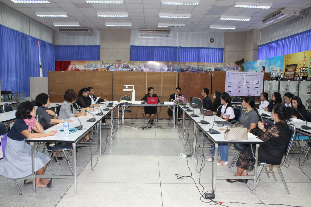 โครงการประชุมเชิงปฏิบัติการ EIS (English for Integrated Studies: EIS)