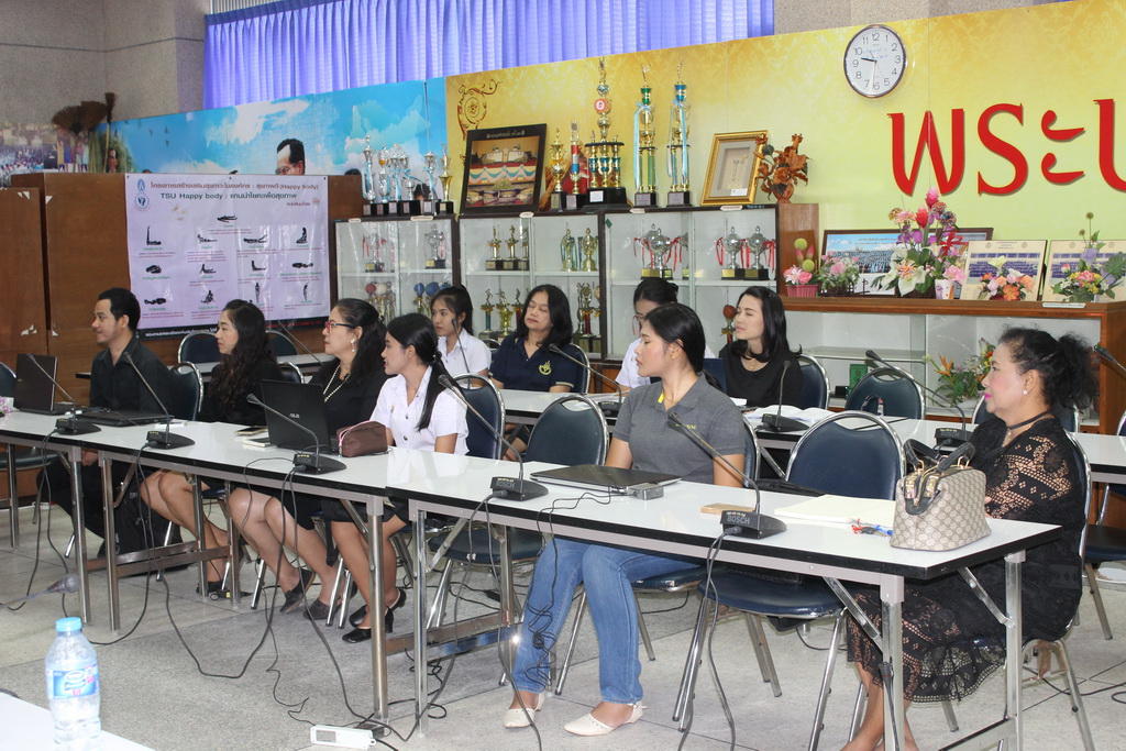 โครงการประชุมเชิงปฏิบัติการ EIS (English for Integrated Studies: EIS)