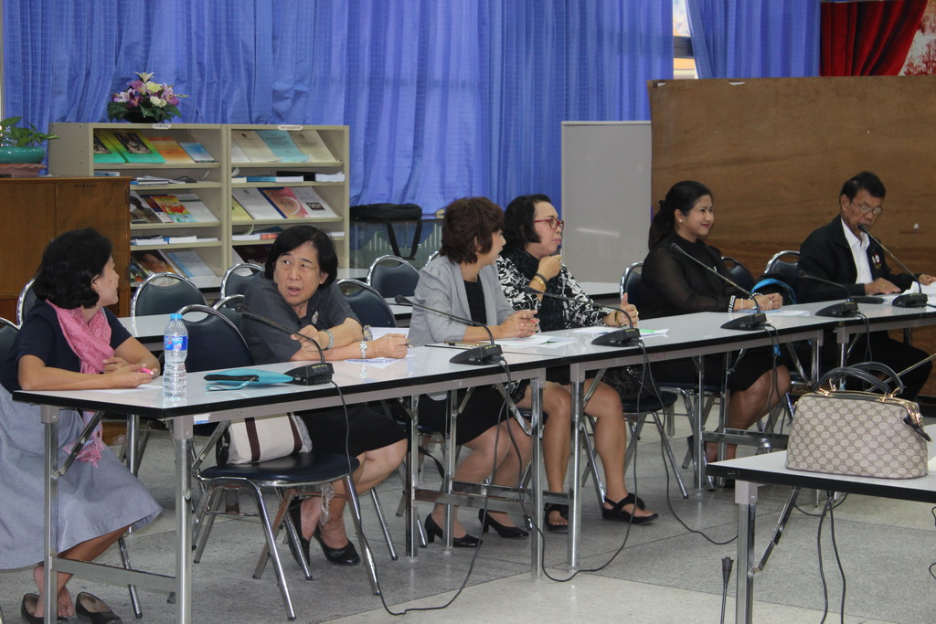 โครงการประชุมเชิงปฏิบัติการ EIS (English for Integrated Studies: EIS)
