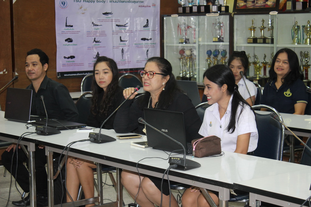 โครงการประชุมเชิงปฏิบัติการ EIS (English for Integrated Studies: EIS)