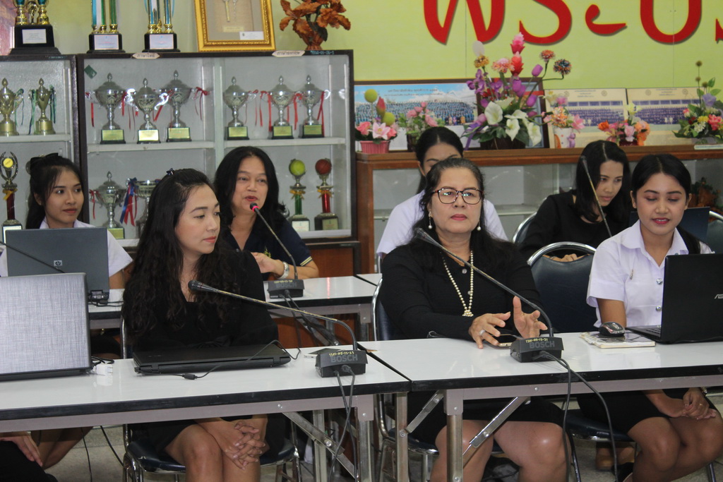 โครงการประชุมเชิงปฏิบัติการ EIS (English for Integrated Studies: EIS)