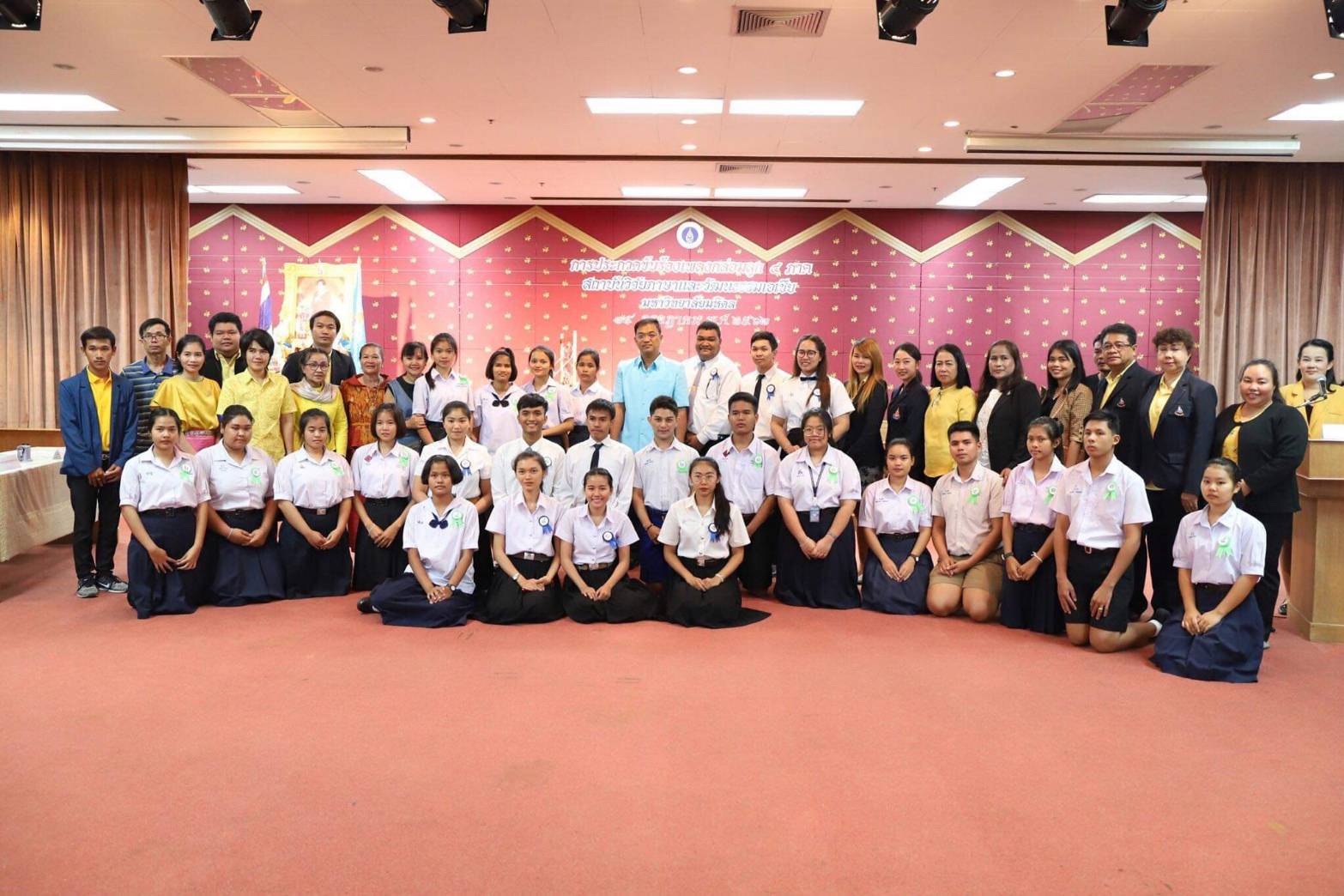 ผลการแข่งขันกิจกรรมการประกวดขับร้องเพลงกล่อมลูก 4 ภาค