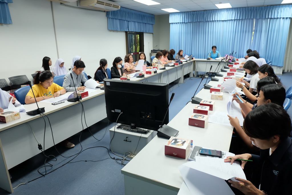 การประชุมคณะกรรมการแลกเปลี่ยนนักศึกษาครูภูมิภาคเอเชียตะวันออกเฉียงใต้