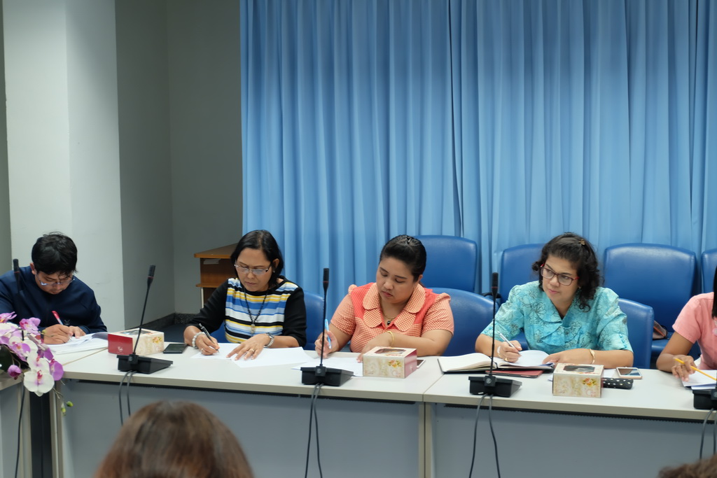 การประชุมคณะกรรมการแลกเปลี่ยนนักศึกษาครูภูมิภาคเอเชียตะวันออกเฉียงใต้