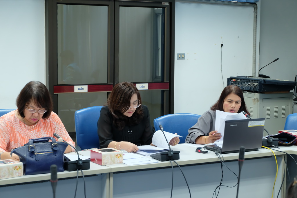 การประชุมคณะกรรมการแลกเปลี่ยนนักศึกษาครูภูมิภาคเอเชียตะวันออกเฉียงใต้