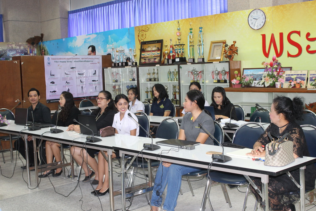 โครงการประชุมเชิงปฏิบัติการ EIS (English for Integrated Studies: EIS)