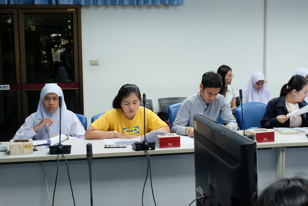 การประชุมคณะกรรมการแลกเปลี่ยนนักศึกษาครูภูมิภาคเอเชียตะวันออกเฉียงใต้