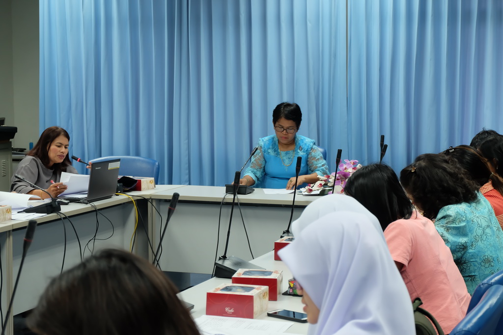 การประชุมคณะกรรมการแลกเปลี่ยนนักศึกษาครูภูมิภาคเอเชียตะวันออกเฉียงใต้