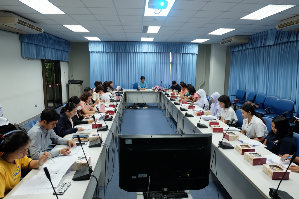 การประชุมคณะกรรมการแลกเปลี่ยนนักศึกษาครูภูมิภาคเอเชียตะวันออกเฉียงใต้