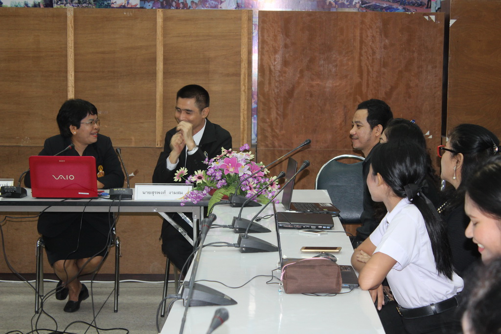 โครงการประชุมเชิงปฏิบัติการ EIS (English for Integrated Studies: EIS)