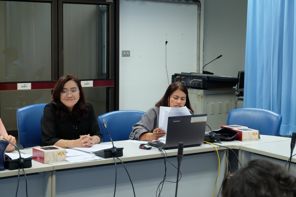 การประชุมคณะกรรมการแลกเปลี่ยนนักศึกษาครูภูมิภาคเอเชียตะวันออกเฉียงใต้