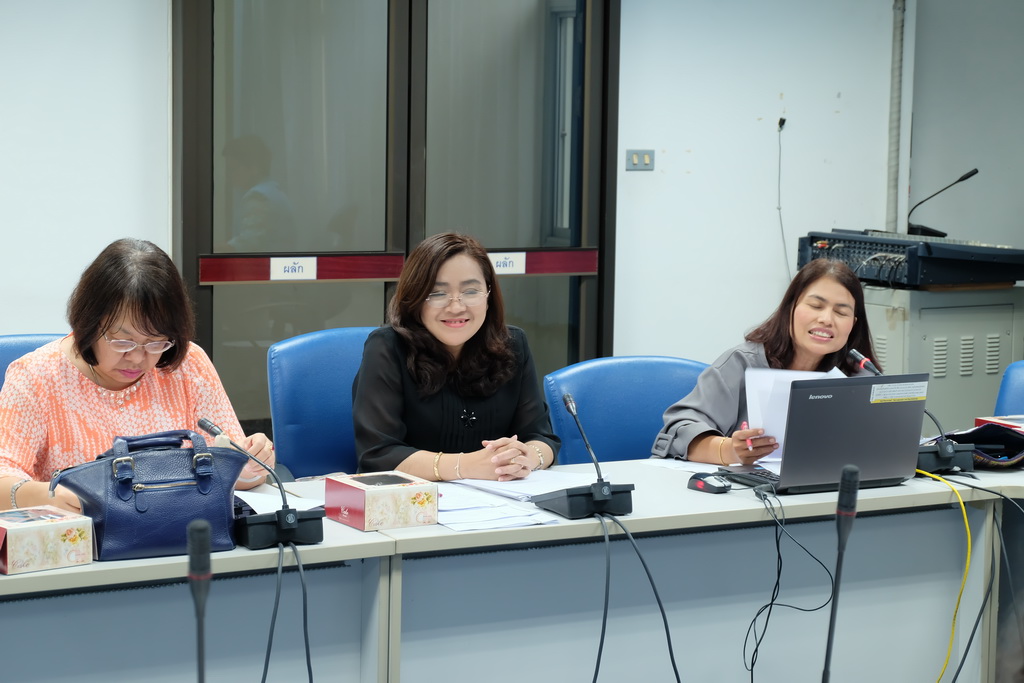 การประชุมคณะกรรมการแลกเปลี่ยนนักศึกษาครูภูมิภาคเอเชียตะวันออกเฉียงใต้