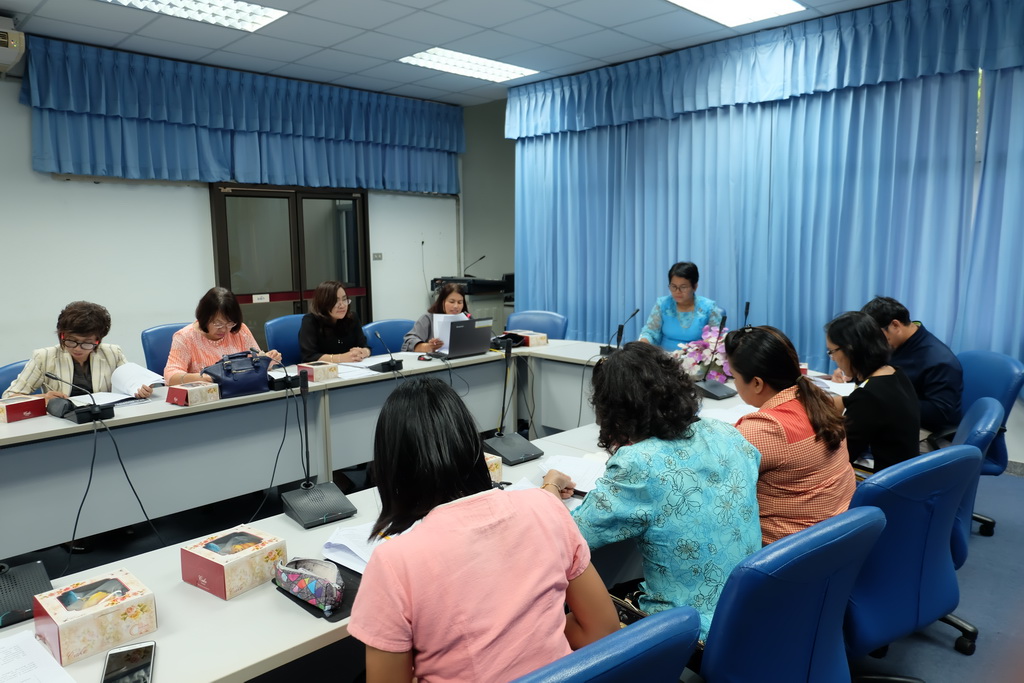 การประชุมคณะกรรมการแลกเปลี่ยนนักศึกษาครูภูมิภาคเอเชียตะวันออกเฉียงใต้