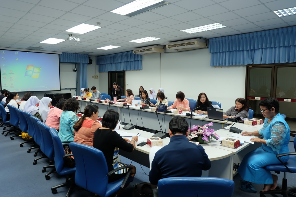 การประชุมคณะกรรมการแลกเปลี่ยนนักศึกษาครูภูมิภาคเอเชียตะวันออกเฉียงใต้
