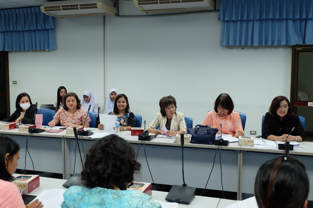 การประชุมคณะกรรมการแลกเปลี่ยนนักศึกษาครูภูมิภาคเอเชียตะวันออกเฉียงใต้