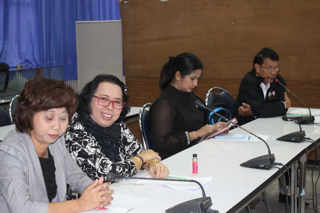 โครงการประชุมเชิงปฏิบัติการ EIS (English for Integrated Studies: EIS)