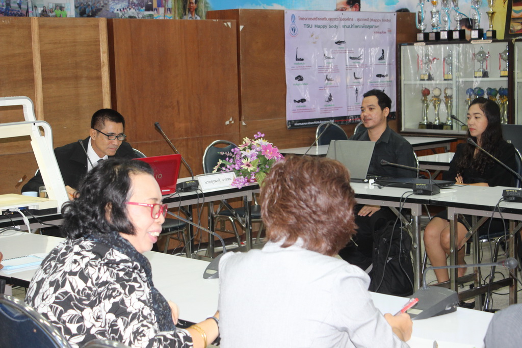 โครงการประชุมเชิงปฏิบัติการ EIS (English for Integrated Studies: EIS)