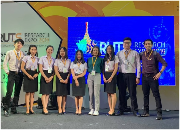 นิสิตชั้นปีที่ 4 กศ.บ เคมี ได้รับรางวัลผลงานสิ่งประดิษฐ์คิดค้น และนวัตกรรมของนักวิจัย