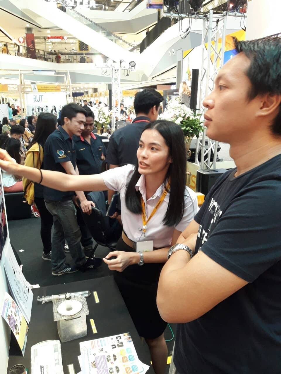 นิสิตชั้นปีที่ 4 กศ.บ เคมี ได้รับรางวัลผลงานสิ่งประดิษฐ์คิดค้น และนวัตกรรมของนักวิจัย