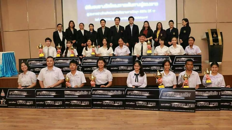 ขอแสดงความยินดีกับนิสิตสาขาวิชาการสอนศิลปศาสตร์ คณะศึกษาศาสตร์